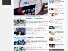澳门香港被割让和被回国的历史简介